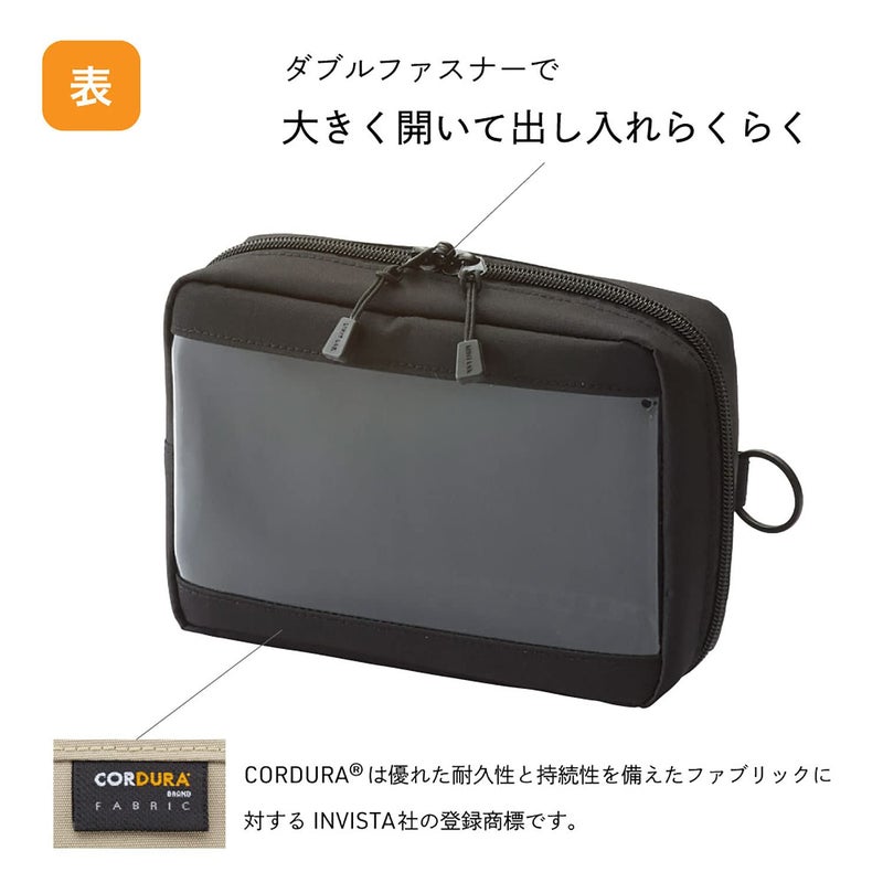 LIHIT LAB LIHITLAB Bulky Clear Marker Case, 5.1 x 7.1 x 2.4 inches, Black (F7582-24) - Image 3
